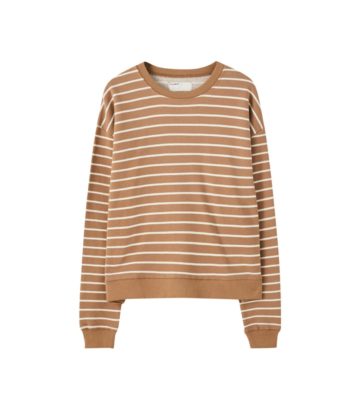 Basic Stripe Print Sweatshirt